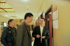 ɽ��ʡ��ҵ�Ļ�ѧ���쵼�ι��Ҹ������������ռ���������