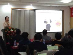 �����ж�� ��̨���ж��