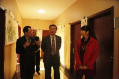 ɽ��ʡ��Э����ϯ���˾�ݰ���Ҹ����Ҳι�ָ��